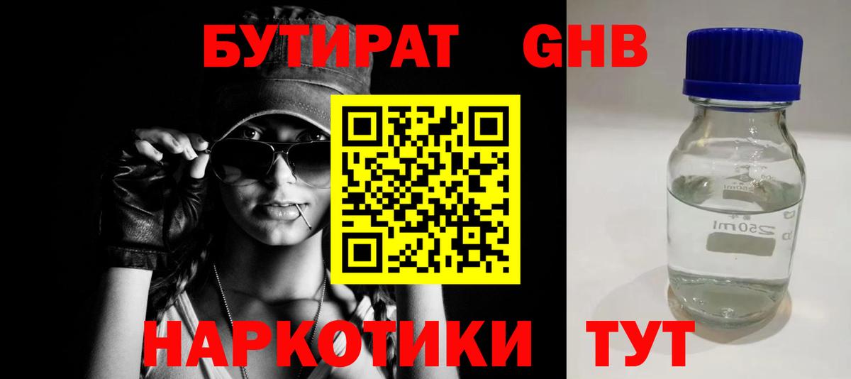 МАРИХУАНА  Гашиш  Метамфетамин  Кострома  Мефедрон  Меф МЯУ МЯУ   COCAIN  Вход с VPN 