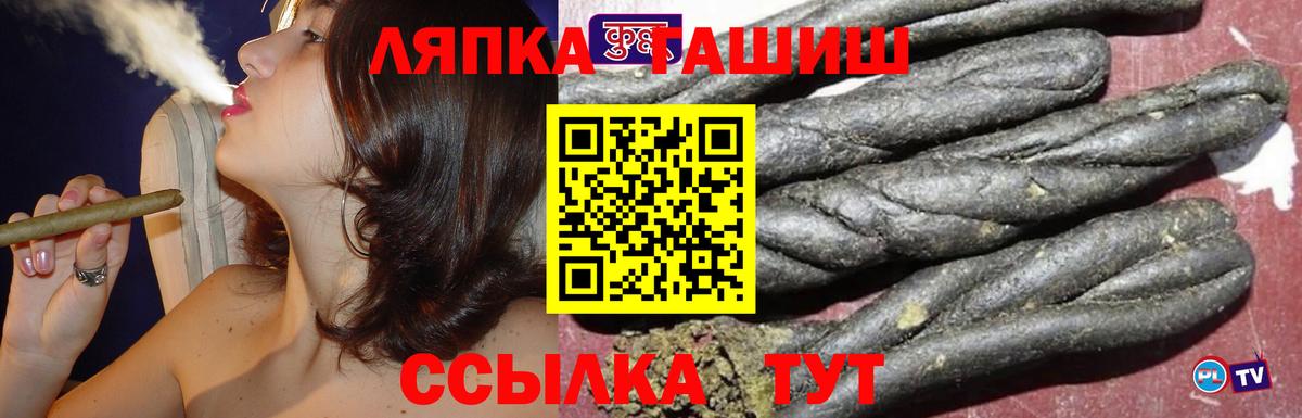 ГАШ Изолятор  Вход с VPN  Кострома 