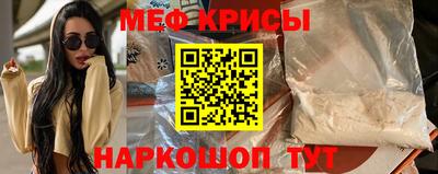 дистиллят марихуана Коммунар