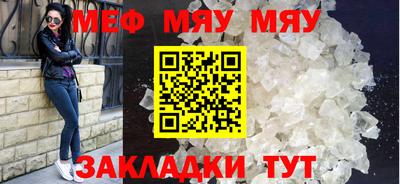 дистиллят марихуана Коммунар