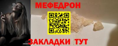 дистиллят марихуана Коммунар
