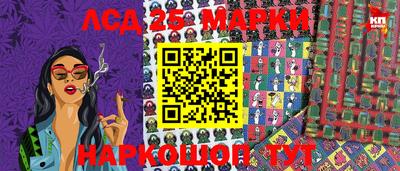 дистиллят марихуана Коммунар