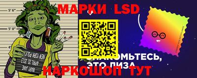 мефедрон мука Конаково