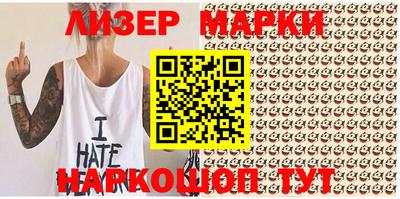мефедрон мука Конаково