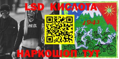 мефедрон мука Конаково