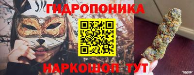 дистиллят марихуана Коммунар