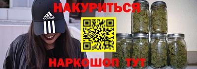 не бодяженный Кимры
