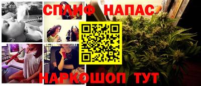 дистиллят марихуана Коммунар