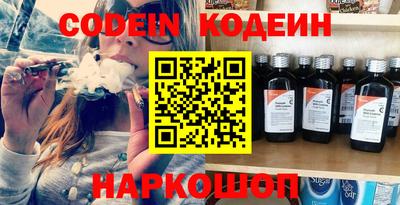 дистиллят марихуана Коммунар
