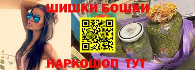 мефедрон мука Конаково