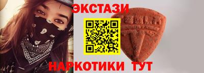 дистиллят марихуана Коммунар