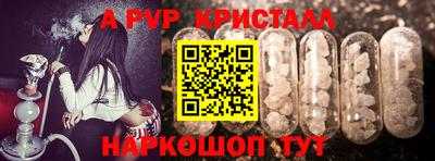 дистиллят марихуана Коммунар