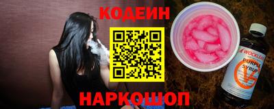дистиллят марихуана Коммунар