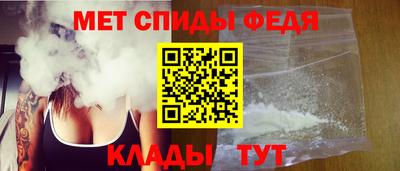 марки nbome Комсомольск-на-Амуре