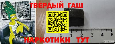 мефедрон мука Конаково