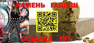 мефедрон мука Конаково