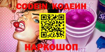 дистиллят марихуана Коммунар
