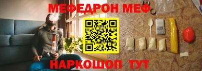марки nbome Комсомольск-на-Амуре